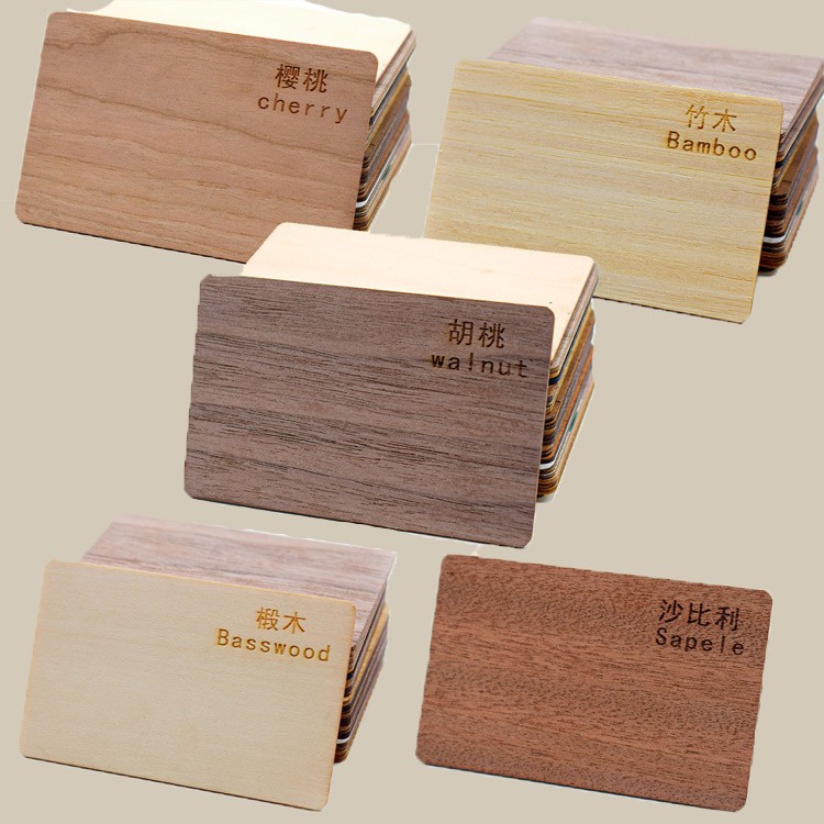 NXP NTAG213 NFC Wooden Business Card,NFC Wood Card